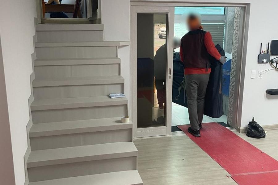달성 현장 상태 기록