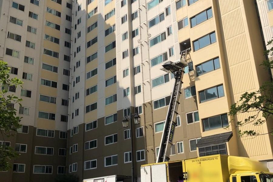 남구 현장 확인 사진