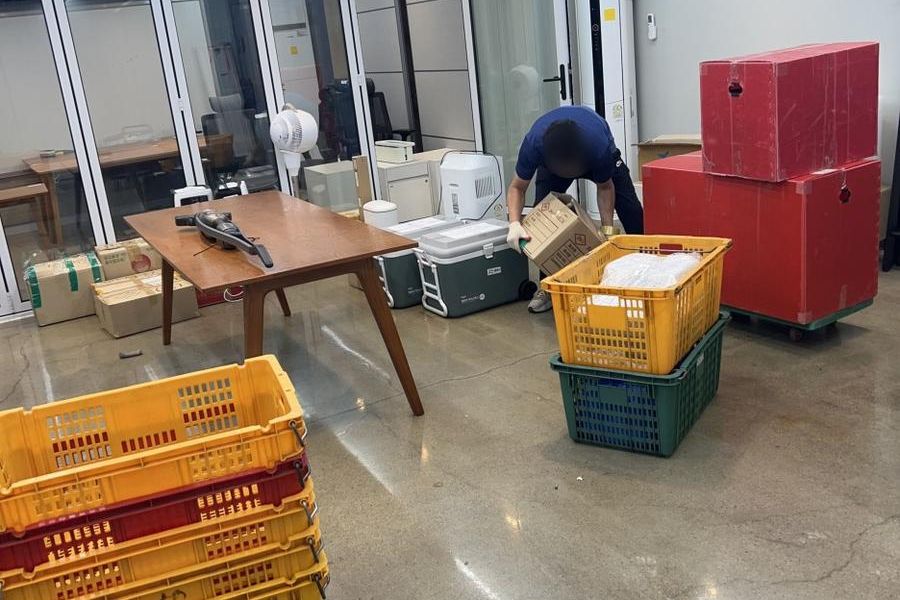 달성 현풍 진행 중 현장